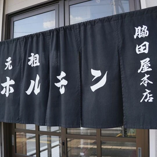 画像1486：外観