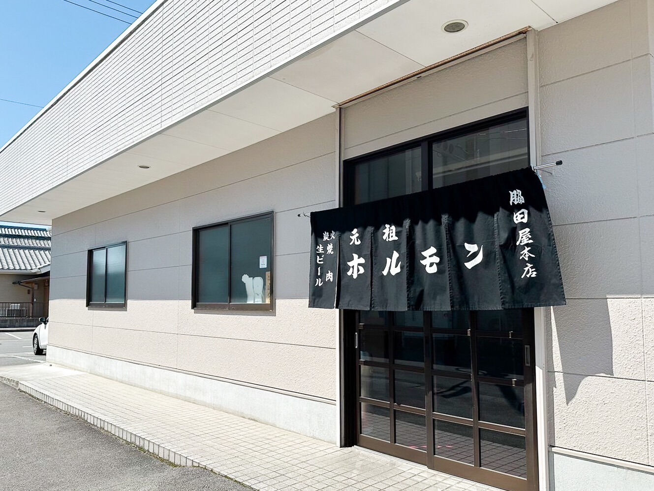 アルバイト募集中！！